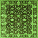 Square Machine Washable Oriental Green Traditional Area Rugs, wshurb868grn