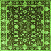 Square Oriental Green Traditional Rug, urb868grn
