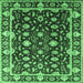 Square Machine Washable Oriental Emerald Green Traditional Area Rugs, wshurb868emgrn