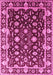 Machine Washable Oriental Pink Traditional Rug, wshurb868pnk