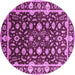 Round Oriental Purple Traditional Rug, urb868pur