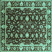 Square Oriental Turquoise Traditional Rug, urb868turq