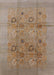 Mid-Century Modern Gold Brown Oriental Rug, urb869