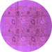 Round Oriental Purple Industrial Rug, urb869pur