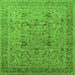 Square Oriental Green Traditional Rug, urb870grn