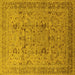 Square Machine Washable Oriental Yellow Traditional Rug, wshurb870yw