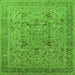 Square Machine Washable Oriental Green Traditional Area Rugs, wshurb870grn