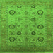 Square Machine Washable Oriental Green Traditional Area Rugs, wshurb871grn