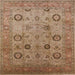 Square Mid-Century Modern Tangerine Pink Oriental Rug, urb871