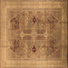 Square Machine Washable Oriental Brown Traditional Rug, wshurb873brn