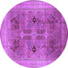 Round Oriental Purple Traditional Rug, urb873pur