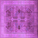 Square Machine Washable Oriental Purple Traditional Area Rugs, wshurb873pur