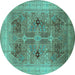 Round Oriental Turquoise Traditional Rug, urb873turq