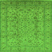 Square Machine Washable Oriental Green Traditional Area Rugs, wshurb874grn