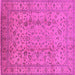 Square Machine Washable Oriental Pink Traditional Rug, wshurb874pnk