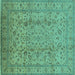 Square Oriental Turquoise Traditional Rug, urb874turq