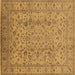 Square Machine Washable Oriental Brown Traditional Rug, wshurb874brn