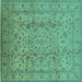 Square Machine Washable Oriental Turquoise Traditional Area Rugs, wshurb874turq