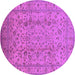 Round Machine Washable Oriental Purple Traditional Area Rugs, wshurb874pur