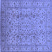 Square Oriental Blue Traditional Rug, urb874blu