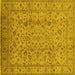 Square Oriental Yellow Traditional Rug, urb874yw