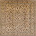Square Mid-Century Modern Light Brown Oriental Rug, urb874
