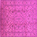 Square Oriental Pink Traditional Rug, urb874pnk