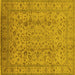 Square Machine Washable Oriental Yellow Traditional Rug, wshurb874yw