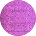 Round Oriental Purple Traditional Rug, urb874pur