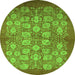 Round Oriental Green Industrial Rug, urb875grn