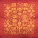 Square Oriental Orange Industrial Rug, urb875org