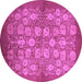 Round Oriental Purple Industrial Rug, urb875pur