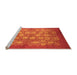 Sideview of Machine Washable Oriental Orange Industrial Area Rugs, wshurb875org