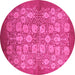 Round Oriental Pink Industrial Rug, urb875pnk