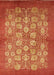 Mid-Century Modern Orange Oriental Rug, urb875