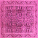 Square Oriental Pink Traditional Rug, urb876pnk