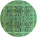 Round Oriental Turquoise Traditional Rug, urb876turq