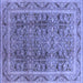 Square Oriental Blue Traditional Rug, urb876blu
