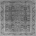 Square Machine Washable Oriental Gray Traditional Rug, wshurb876gry