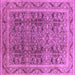Square Oriental Purple Traditional Rug, urb876pur