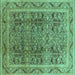 Square Oriental Turquoise Traditional Rug, urb876turq