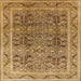 Square Mid-Century Modern Dark Bisque Brown Oriental Rug, urb876