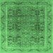 Square Oriental Emerald Green Traditional Rug, urb876emgrn