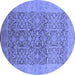 Round Oriental Blue Traditional Rug, urb877blu