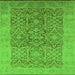 Square Oriental Green Traditional Rug, urb877grn