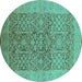 Round Machine Washable Oriental Turquoise Traditional Area Rugs, wshurb877turq