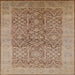 Square Mid-Century Modern Light Brown Oriental Rug, urb877