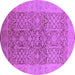 Round Machine Washable Oriental Purple Traditional Area Rugs, wshurb877pur