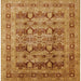 Square Mid-Century Modern Mahogany Brown Oriental Rug, urb878