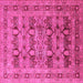 Square Machine Washable Oriental Pink Industrial Rug, wshurb878pnk